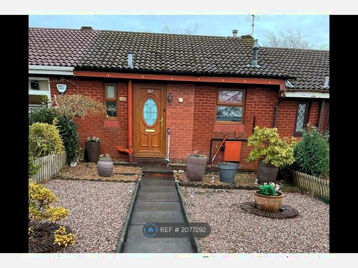 1 Bedroom Bungalow To Rent In Ashton Road, Oldham, OL8