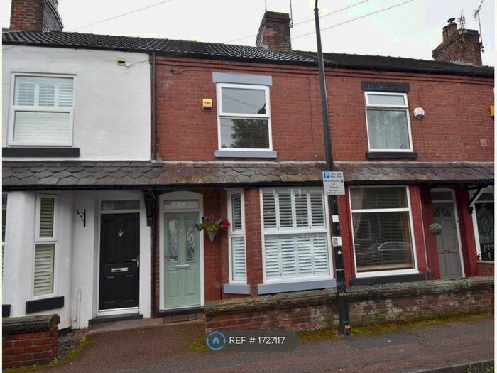 2 Bedroom Terraced House To Rent In Kelsall Street, Sale, M33