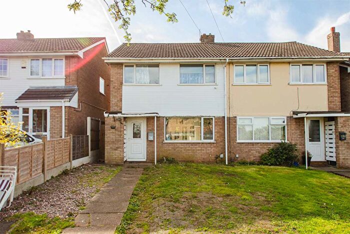 3 Bedroom Semi-Detached House For Sale In Lindon View, Shire Oak Bordering Walsall Wood/Brownhills, WS8