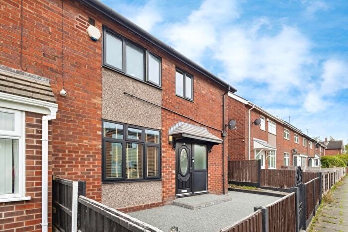 2 Bedroom End Of Terrace House For Sale In Tideswell Way, Denton, Manchester, M34