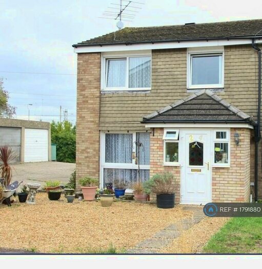 3 Bedroom End Of Terrace House To Rent In Home Close, Bletchley, Milton Keynes, MK3