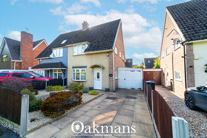 2 Bedroom Semi-Detached House For Sale In Merryfield Road, Dudley, DY1