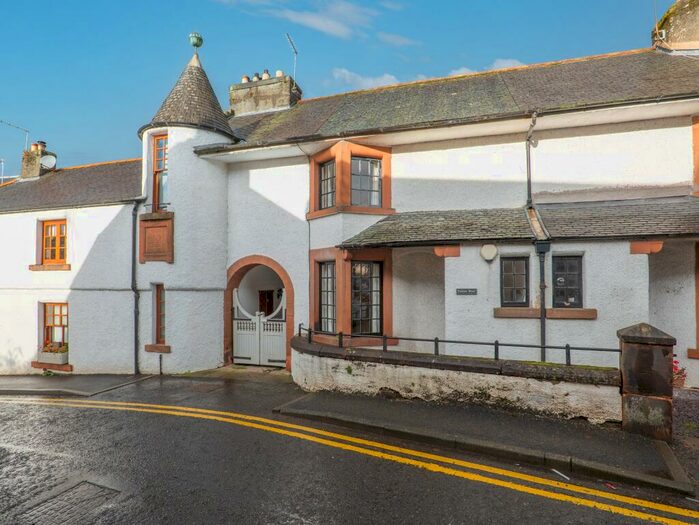 3 Bedroom Terraced House To Rent In George Street, Doune, Stirlingshire, FK16