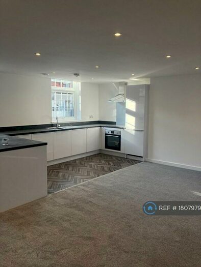 2 Bedroom Terraced House To Rent In Memorial Avenue, Worksop, S80