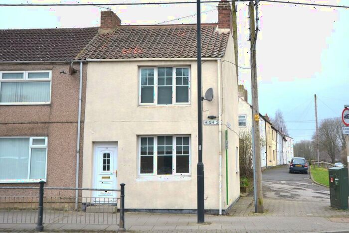 2 Bedroom End Of Terrace House For Sale In High Street, Aycliffe, Newton Aycliffe, DL5