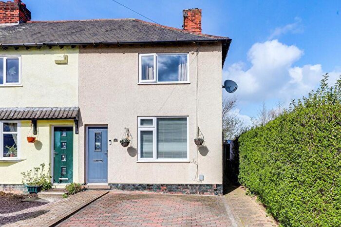 2 Bedroom End Of Terrace House For Sale In Victor Crescent, Sandiacre, NG10