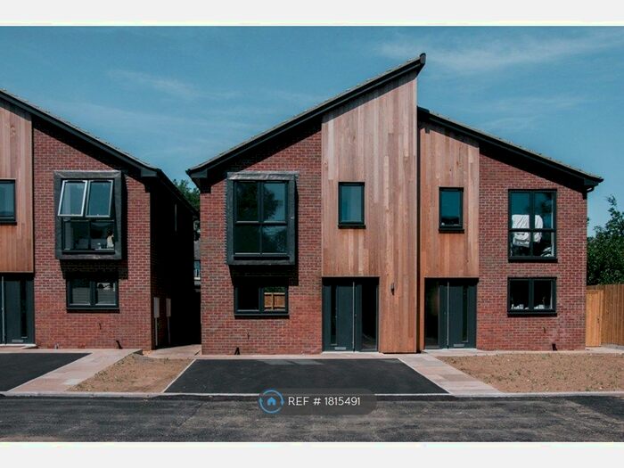 2 Bedroom Semi-Detached House To Rent In Mapleton Gardens, Ipswich, IP4