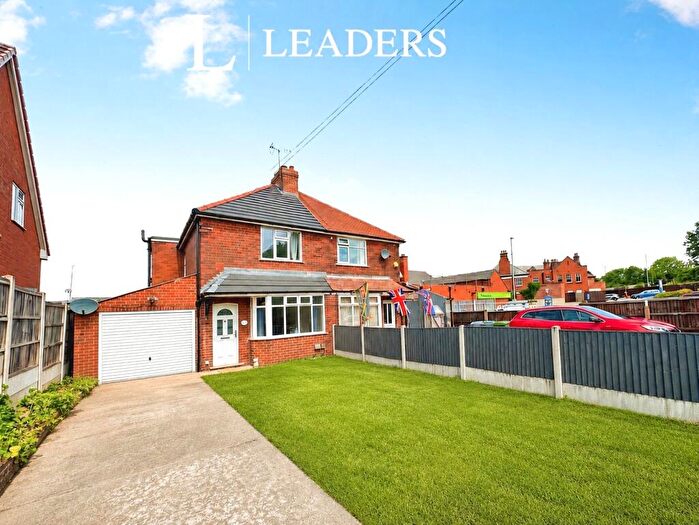 2 Bedroom Semi-Detached House To Rent In Warsop Lane, Rainworth, Mansfield, NG21
