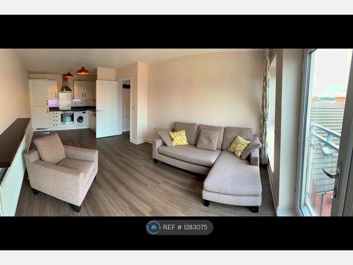 2 Bedroom Flat To Rent In Englefield House, Reading RG30