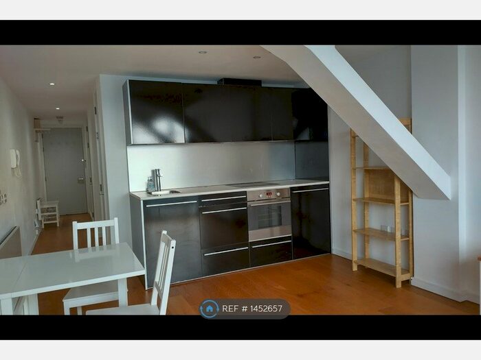 1 Bedroom Flat To Rent In Skypark Road, Bristol, BS3