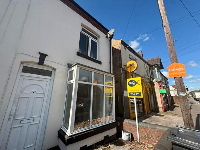 2 Bedroom Terraced House To Rent In High Street, Woodville, DE11