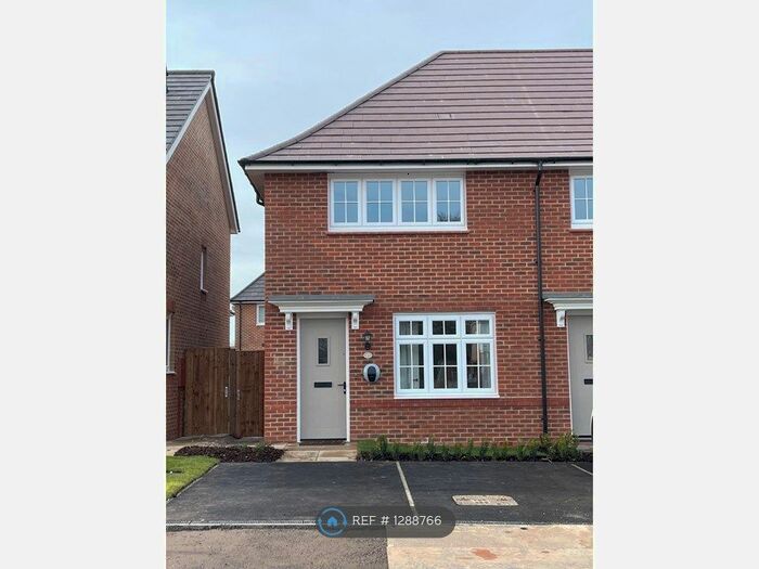 2 Bedroom End Of Terrace House To Rent In Bracken Crescent, Leyland, PR25