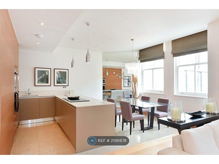 2 Bedroom Flat To Rent In Sugar House, London, E1