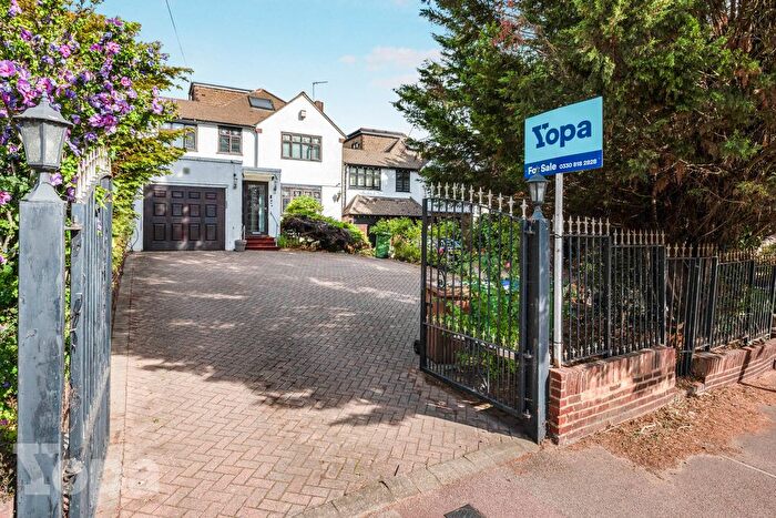 5 Bedroom Detached House For Sale In Danson Road, Bexleyheath, DA6