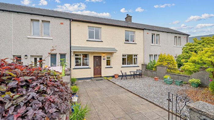 3 Bedroom Detached House For Sale In Forest View, Strachur, Cairndow, PA27