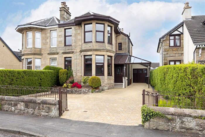 3 Bedroom Semi Detached House For Sale In Cardowan Drive, Stepps, G33