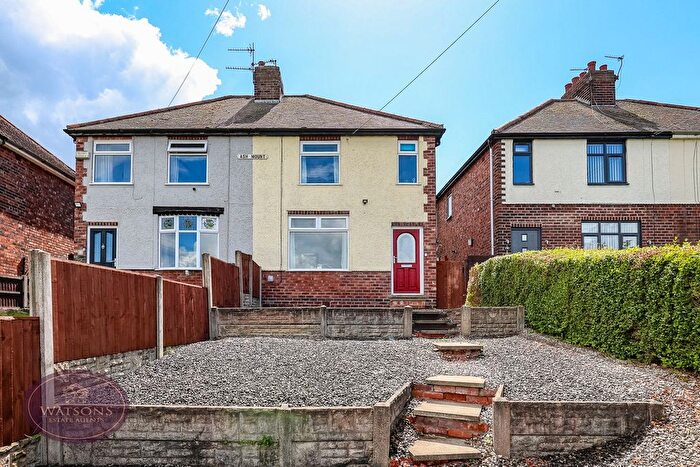 3 Bedroom Semi-Detached House For Sale In Laceyfields Road, Heanor, DE75