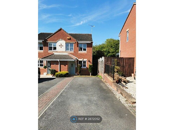 2 Bedroom End Terrace House To Rent In Ensor Close, Swadlincote, DE11