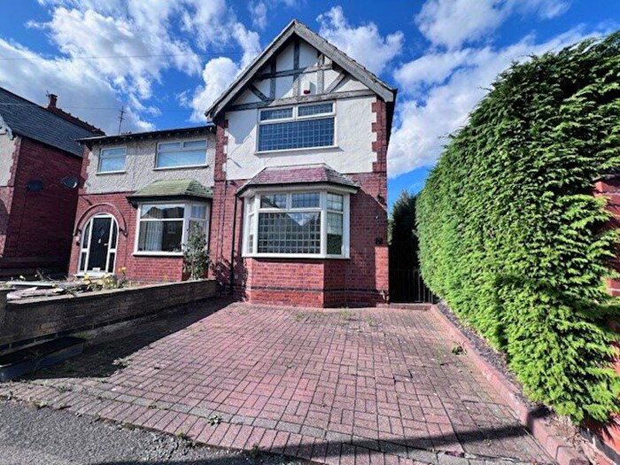 2 Bedroom Semi-Detached House To Rent In Ravensdale Avenue, Long Eaton, NG10