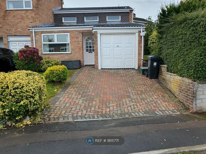 2 Bedroom End Of Terrace House To Rent In Park View, Bristol, BS15