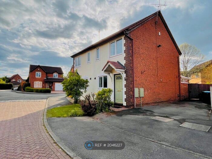 2 Bedroom Semi-Detached House To Rent In Hedgerow Close, Sutton-In-Ashfield, NG17