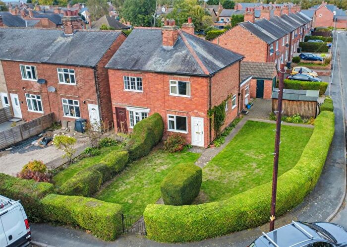 2 Bedroom End Of Terrace House For Sale In Borrowell, Kegworth, DE74