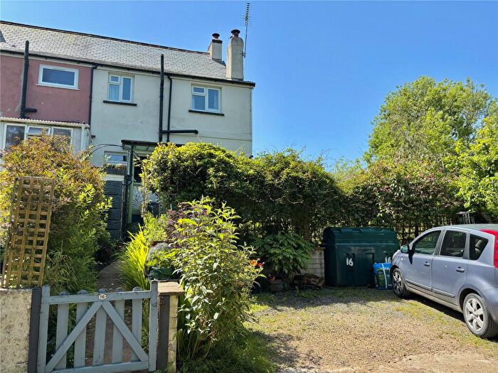 4 Bedroom End Of Terrace House For Sale In Peters Marland, Torrington, Devon, EX38