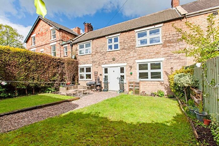 3 Bedroom Cottage For Sale In Town End, Bolsover, S44