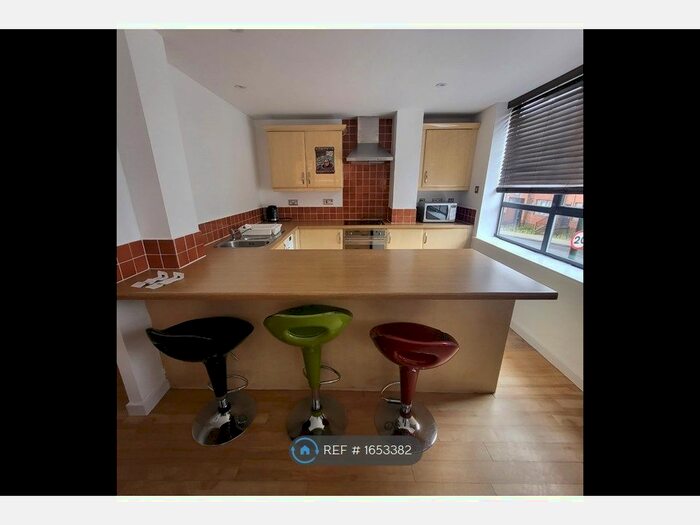 2 Bedroom Flat To Rent In Parkgate, Nottingham, NG1