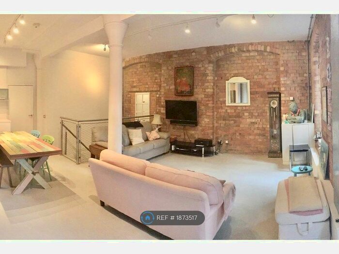 1 Bedroom Flat To Rent In Block A, London, SE1