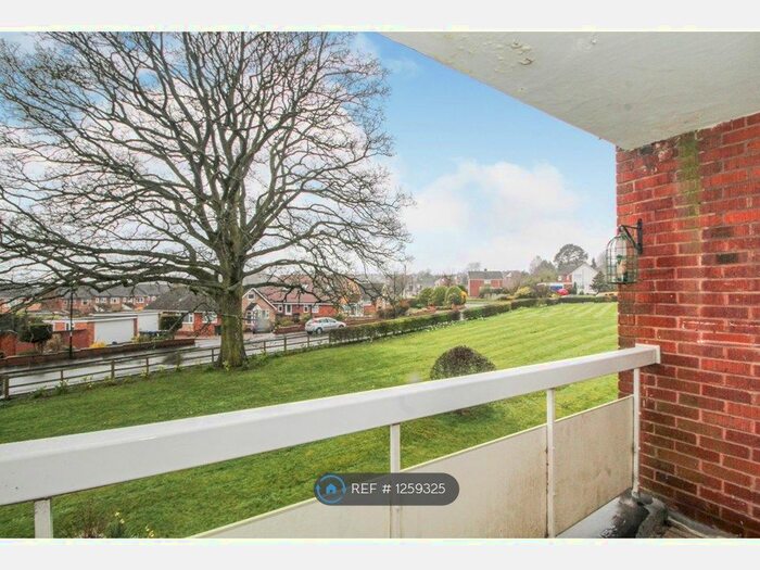 2 Bedroom Flat To Rent In Allesley Hall Drive, Coventry CV5