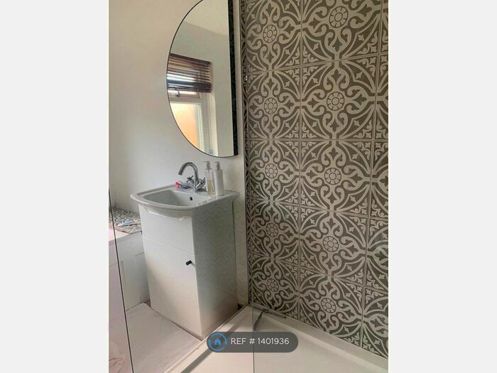 2 Bedroom Terraced House To Rent In Apperley Bridge, Apperley Bridge, BD10