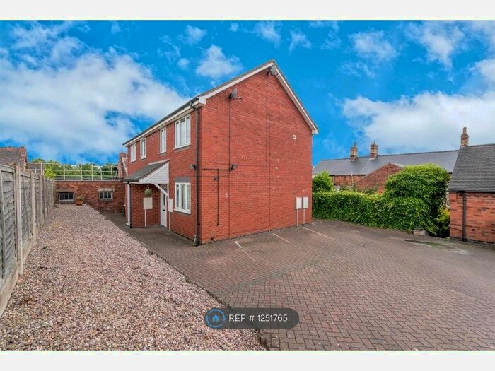 2 Bedroom Flat To Rent In Greenheath Road, Hednesford, Cannock WS12