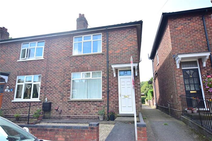 2 Bedroom End Of Terrace House To Rent In Church Lane, Laceby, Grimsby, Lincolnshire, DN37