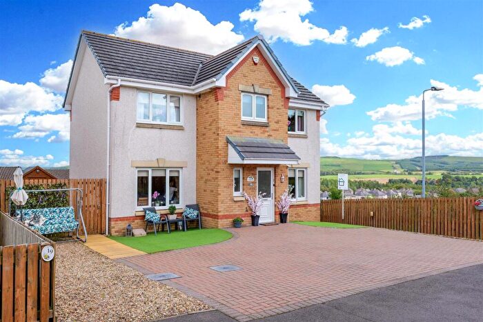 5 Bedroom Detached House For Sale In Gilchrist Walk, Lesmahagow, ML11