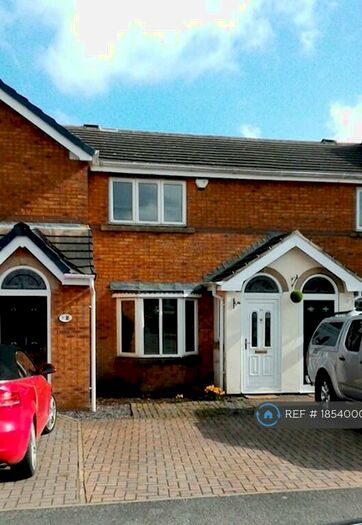 2 Bedroom Terraced House To Rent In Wentworth Avenue, Emley, HD8