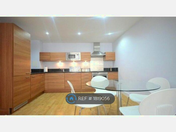 2 Bedroom Flat To Rent In Projection West, Reading, RG1