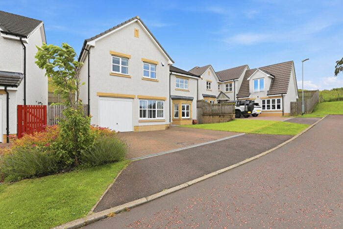 5 Bedroom Detached House For Sale In Dochart Gardens, , Glasgow, G33