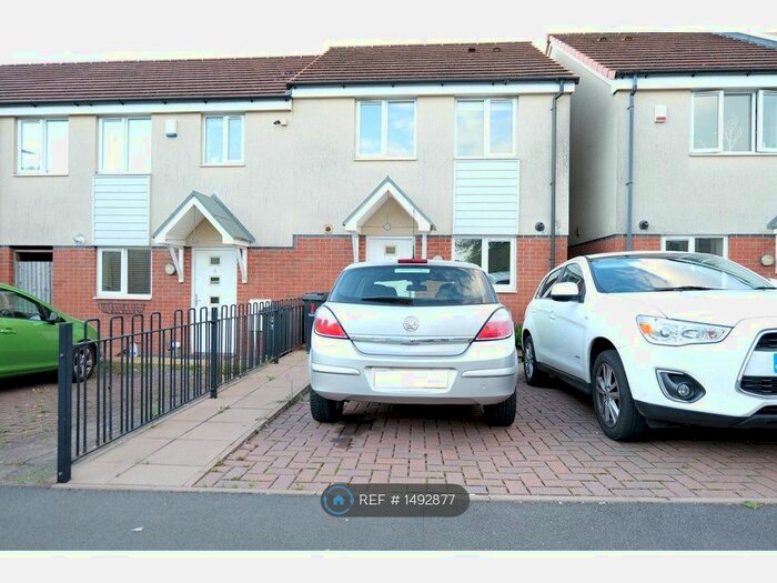 2 Bedroom End Of Terrace House To Rent In Bradfield Way, Dudley, DY1