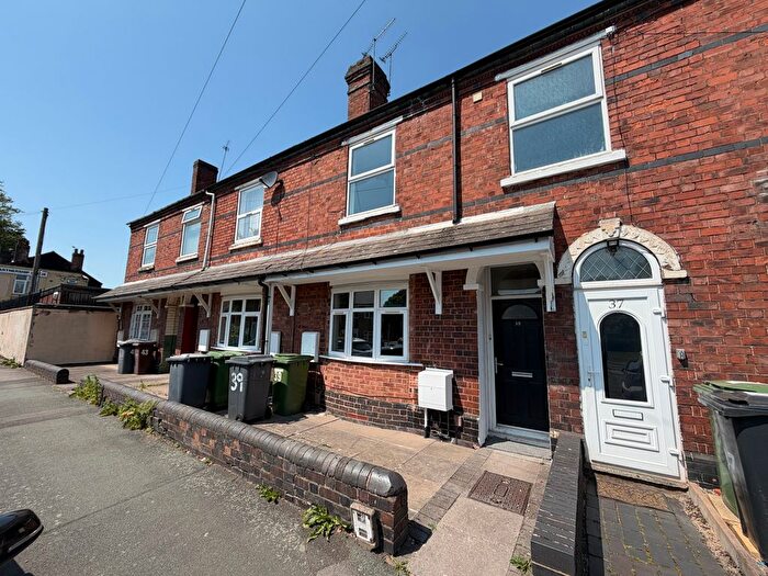 2 Bedroom Terraced House To Rent In Shale Street, Bilston, Wolverhampton, WV14