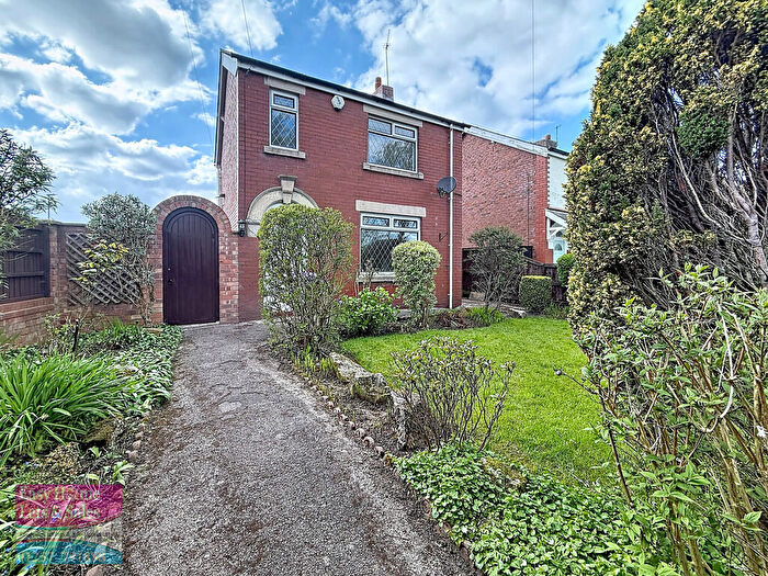 2 Bedroom Detached House To Rent In The Green, Eccleston, PR7