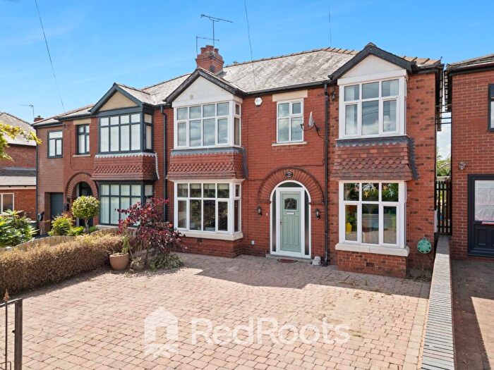 5 Bedroom Semi-Detached House For Sale In Brompton Road, Sprotbrough, DN5