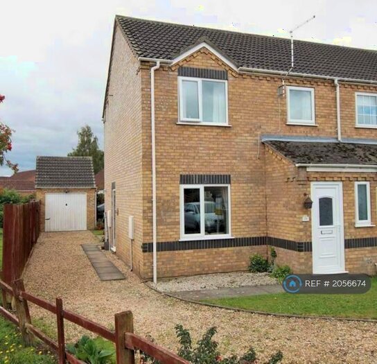 3 Bedroom Semi-Detached House To Rent In Mendip Avenue, North Hykeham, Lincoln, LN6