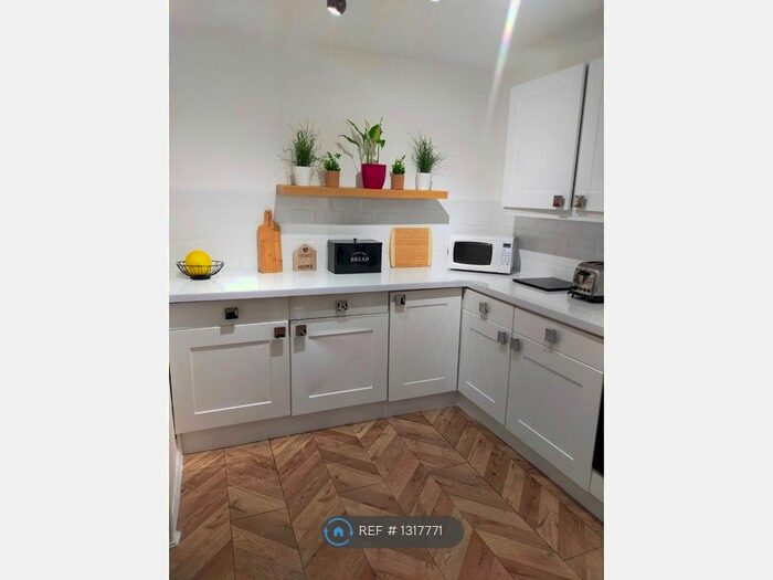 2 Bedroom Terraced House To Rent In Chaffinch Way, Newcastle Upon Tyne NE12