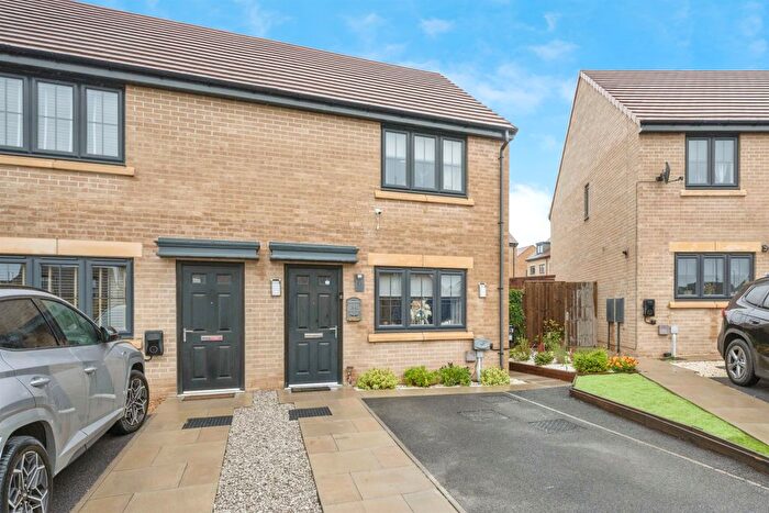 2 Bedroom End Of Terrace House For Sale In Wisteria Close, Thurnscoe, Rotherham, S63