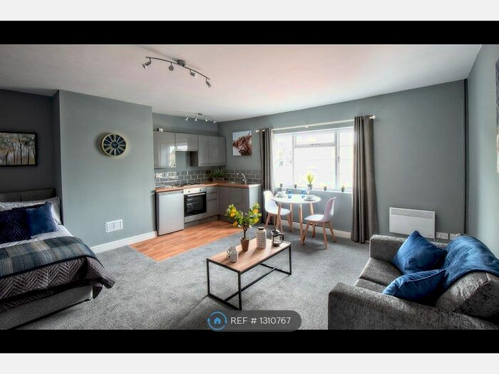 Studio To Rent In College House, Worcester WR1