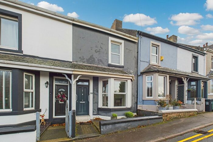 3 Bedroom Terraced House For Sale In Cringlethwaite Terrace, Egremont, CA22
