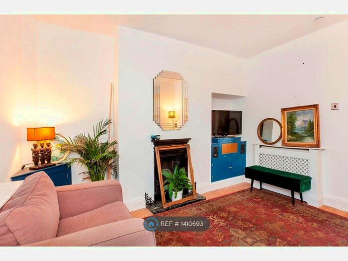 2 Bedroom Terraced House To Rent In Lincoln Street, York, YO26