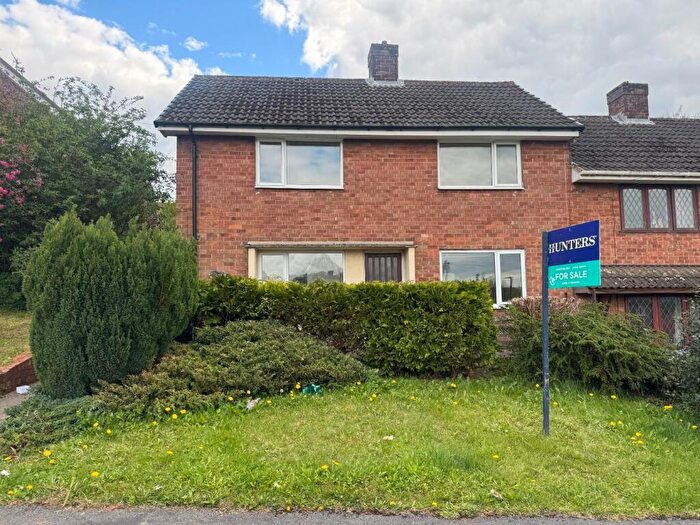3 Bedroom End Of Terrace House For Sale In The Crescent, Brimington, Chesterfield, S43