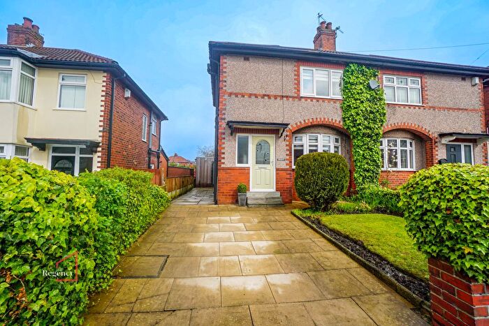2 Bedroom Semi Detached House For Sale In Longworth Road, Horwich, Bolton, BL6